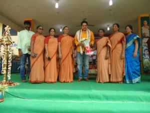 Children's Day