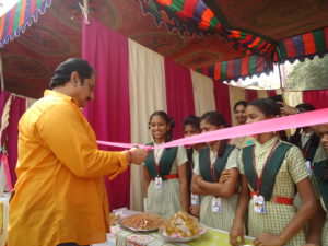 Children's Day