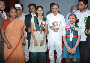 Children's Day