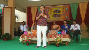 Children's Day